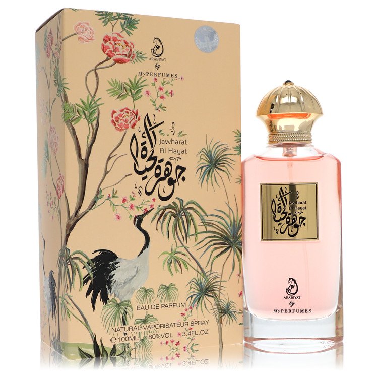 Arabiyat Jawharat Al Hayat by My Perfumes