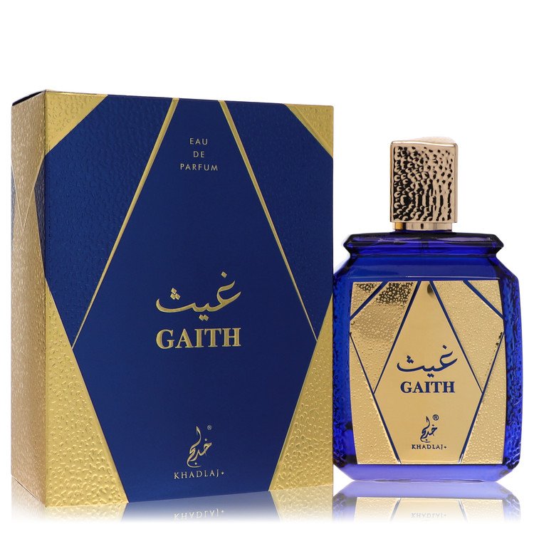 Khadlaj Gaith by Khadlaj