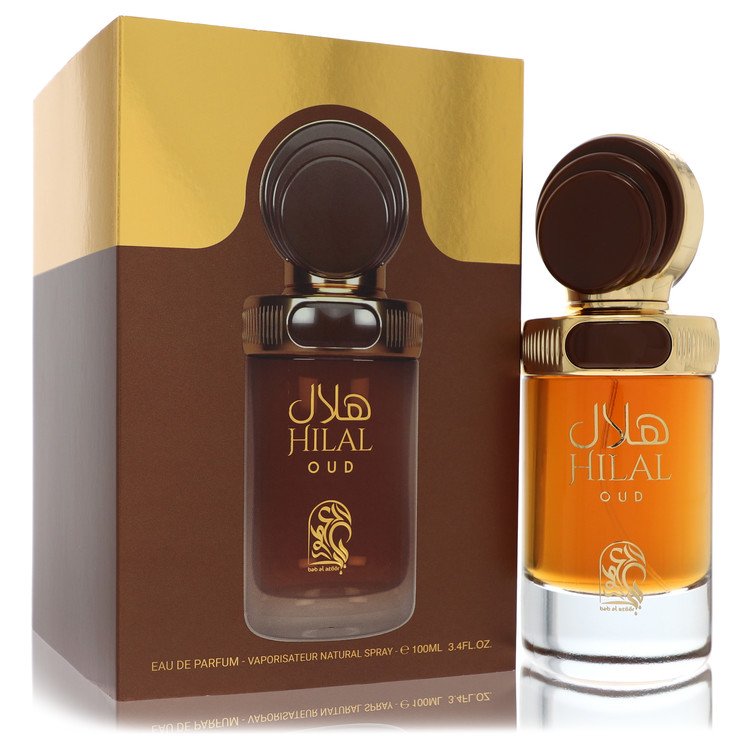 My Perfumes Hilal Oud by My Perfumes