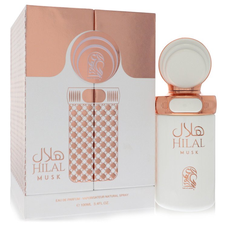 My Perfumes Hilal Musk by My Perfumes
